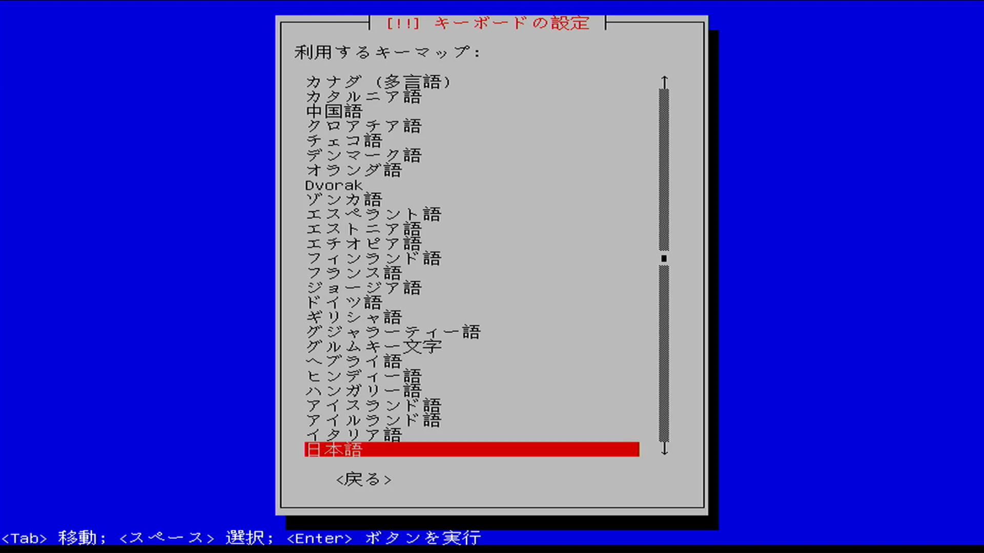 Screenshot_2025-08-20_12-52-11.png