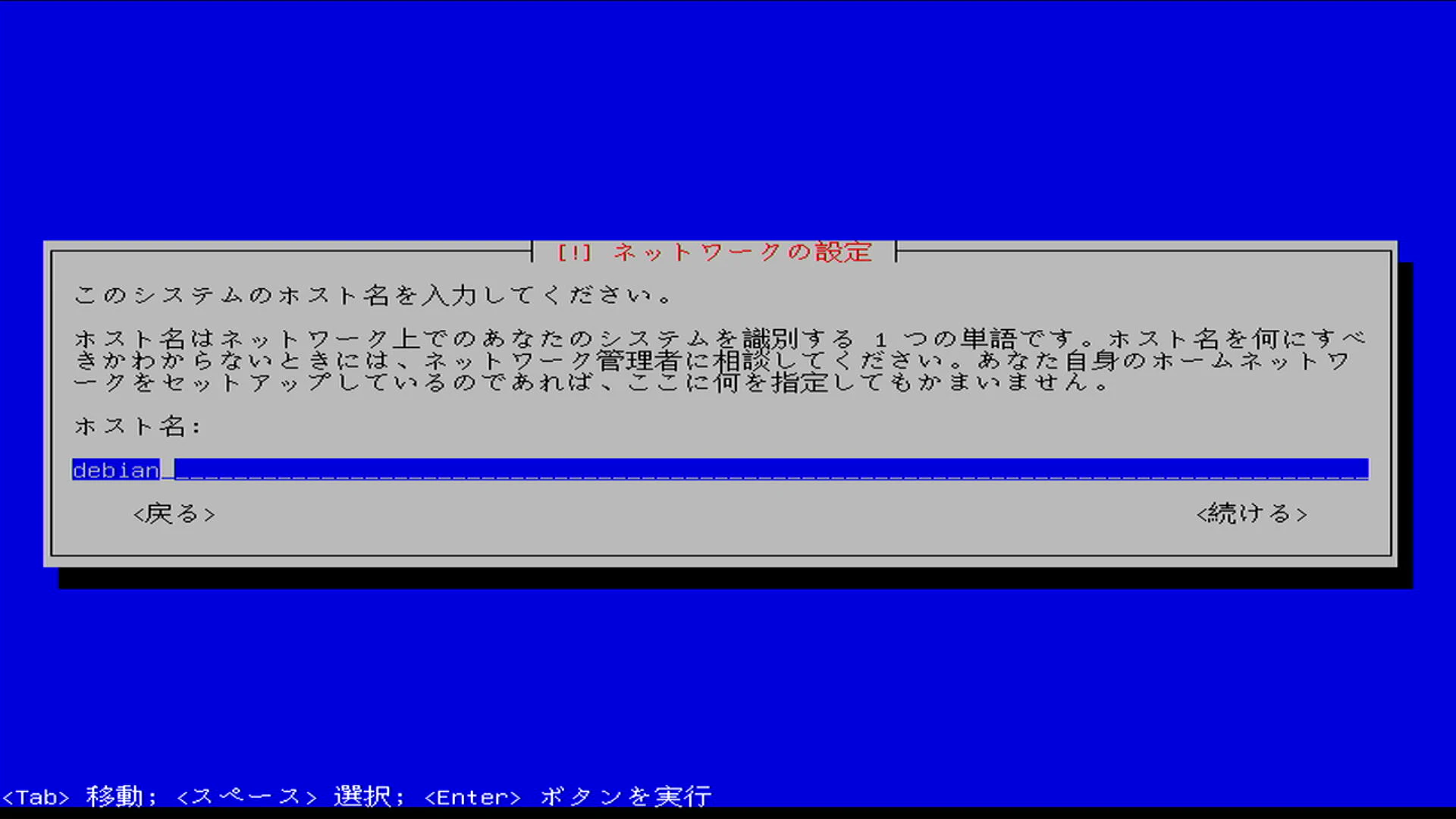 Screenshot_2025-08-20_12-53-17.png