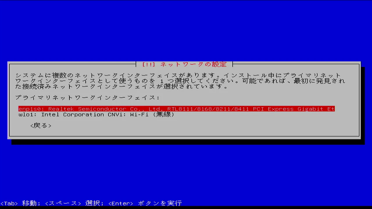 vlcsnap-00001.png