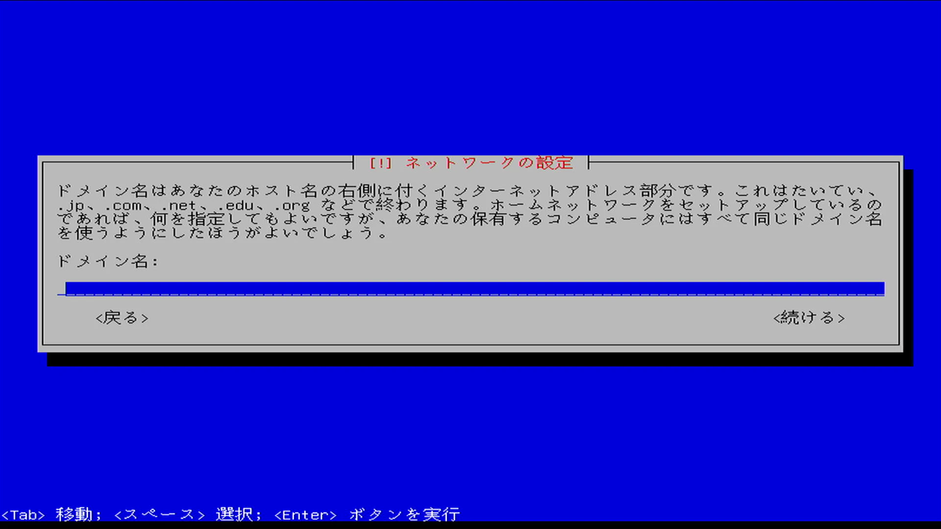 Screenshot_2025-08-20_12-53-21.png