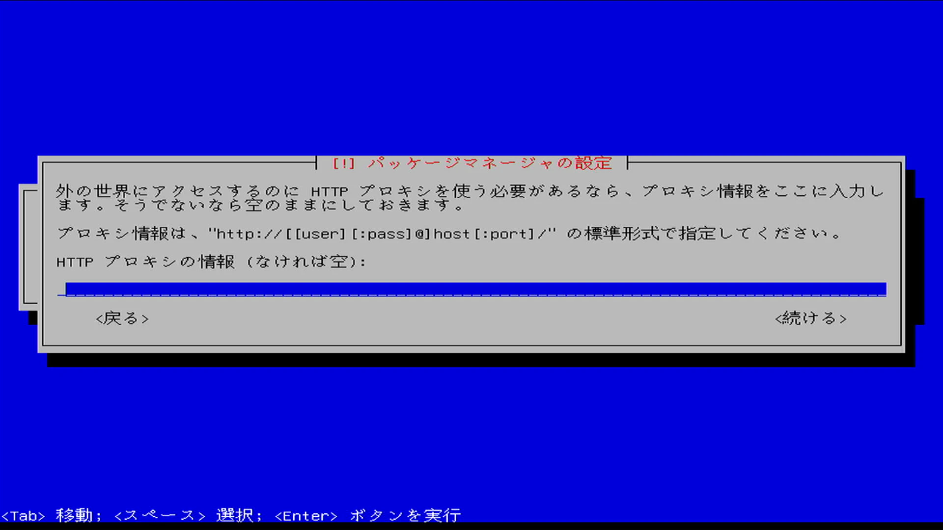 Screenshot_2025-08-20_12-55-56.png