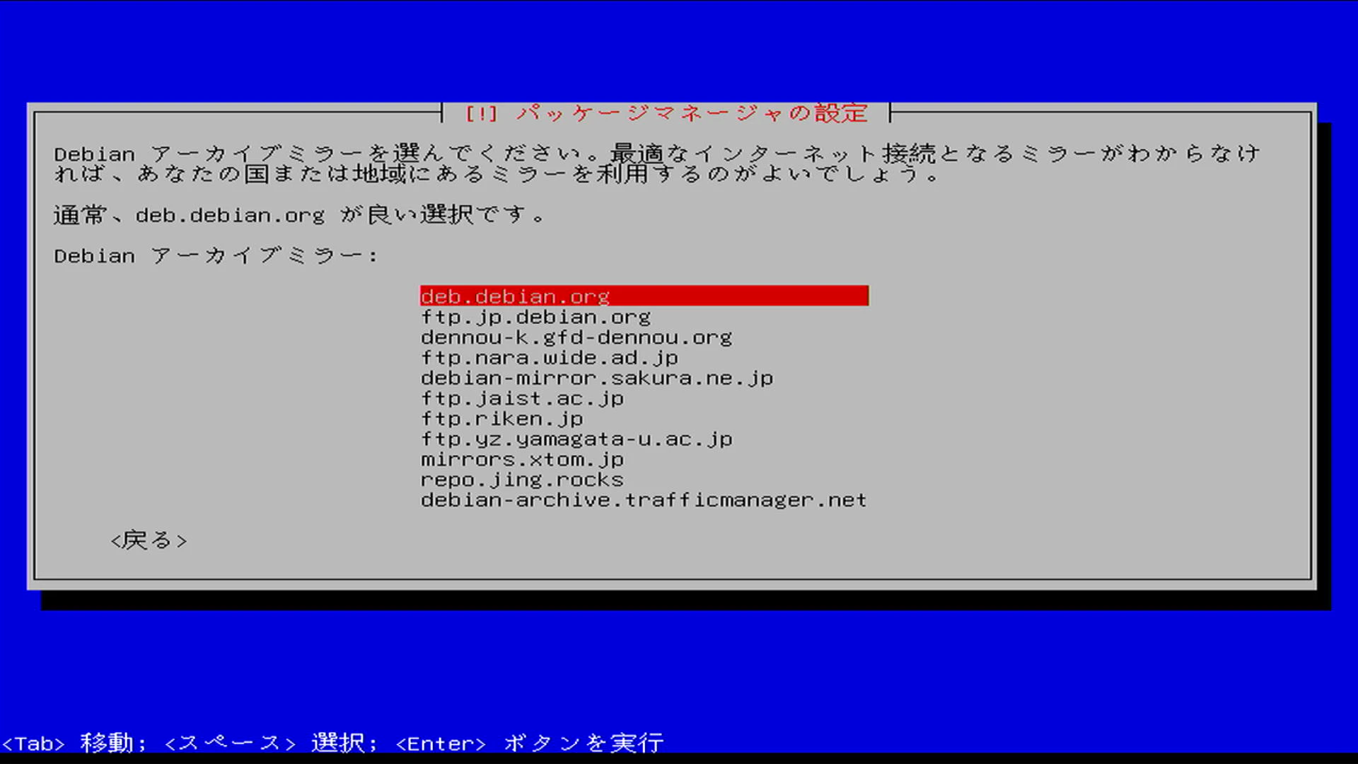 Screenshot_2025-08-20_12-55-53.png