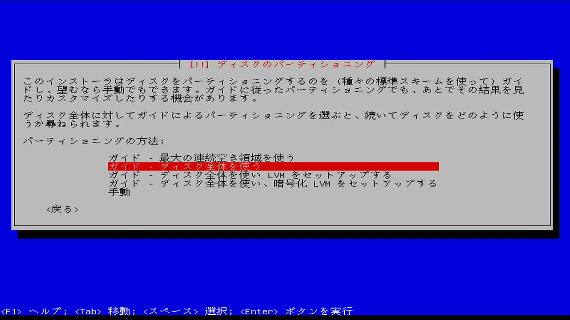 Screenshot_2025-08-20_12-54-23.png
