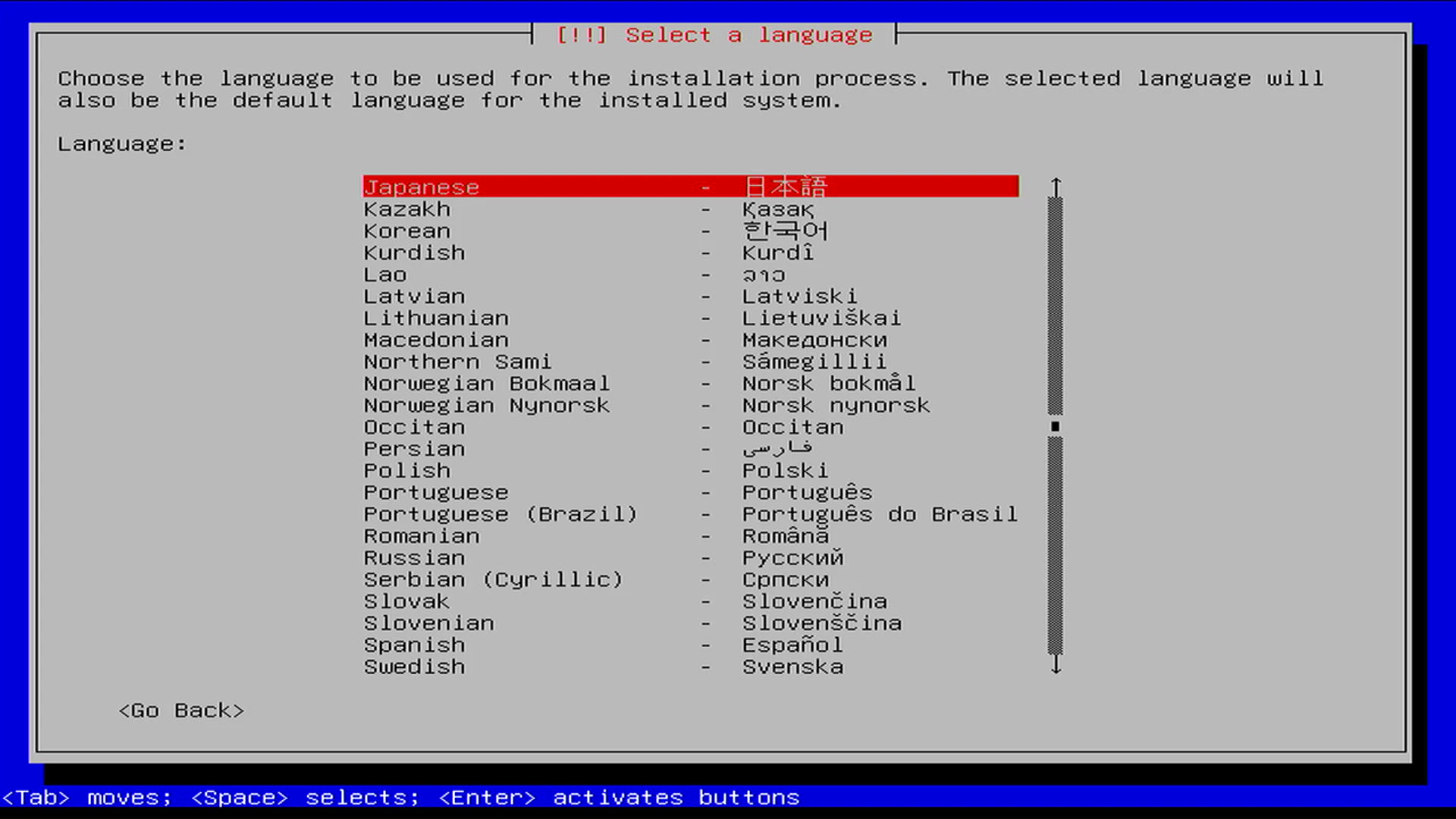 Screenshot_2025-08-20_12-52-04.png