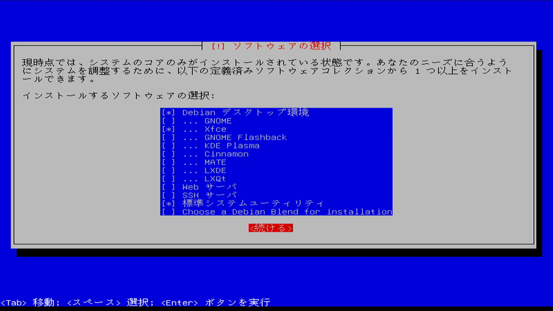 Screenshot_2025-08-20_12-57-29.png