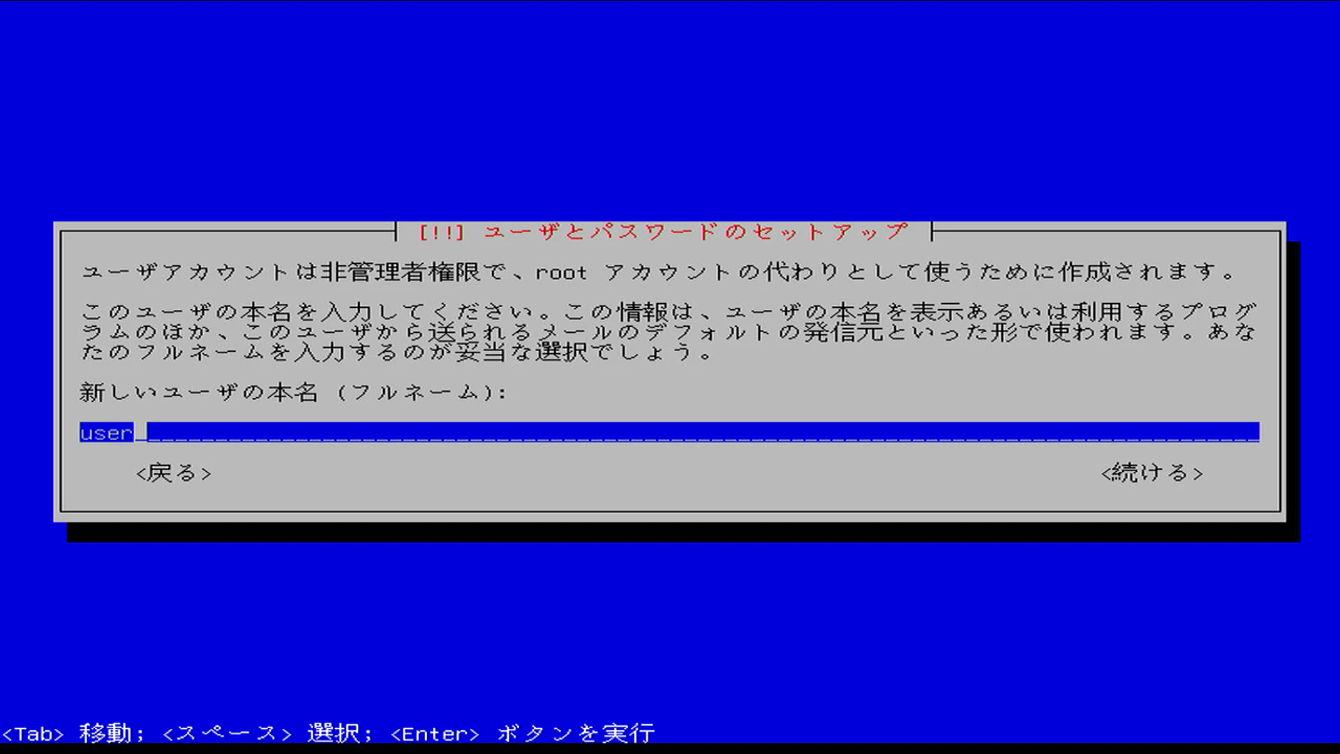 Screenshot_2025-08-20_12-53-43.png