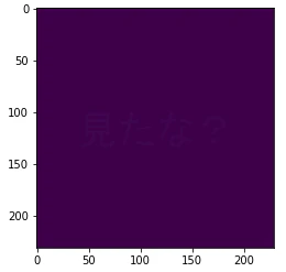 スクリーンショット 2020-03-31 22.27.35.png