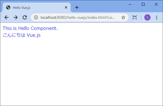 hello-vuejs_screen_hello_change.png