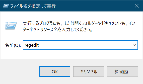 スクリーンショット 2021-01-23 154540.png