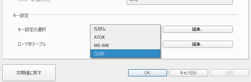 スクリーンショット 2021-01-23 162537.png