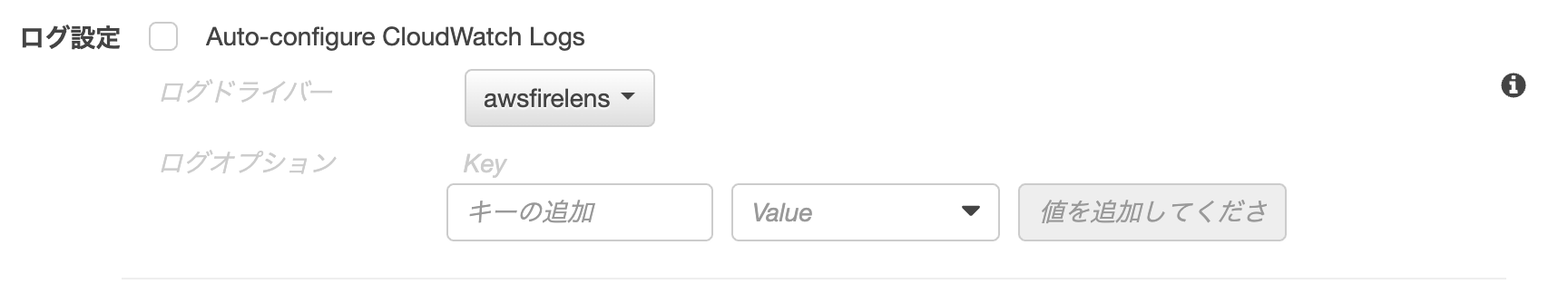 スクリーンショット 2020-08-12 午前1.59.11.png