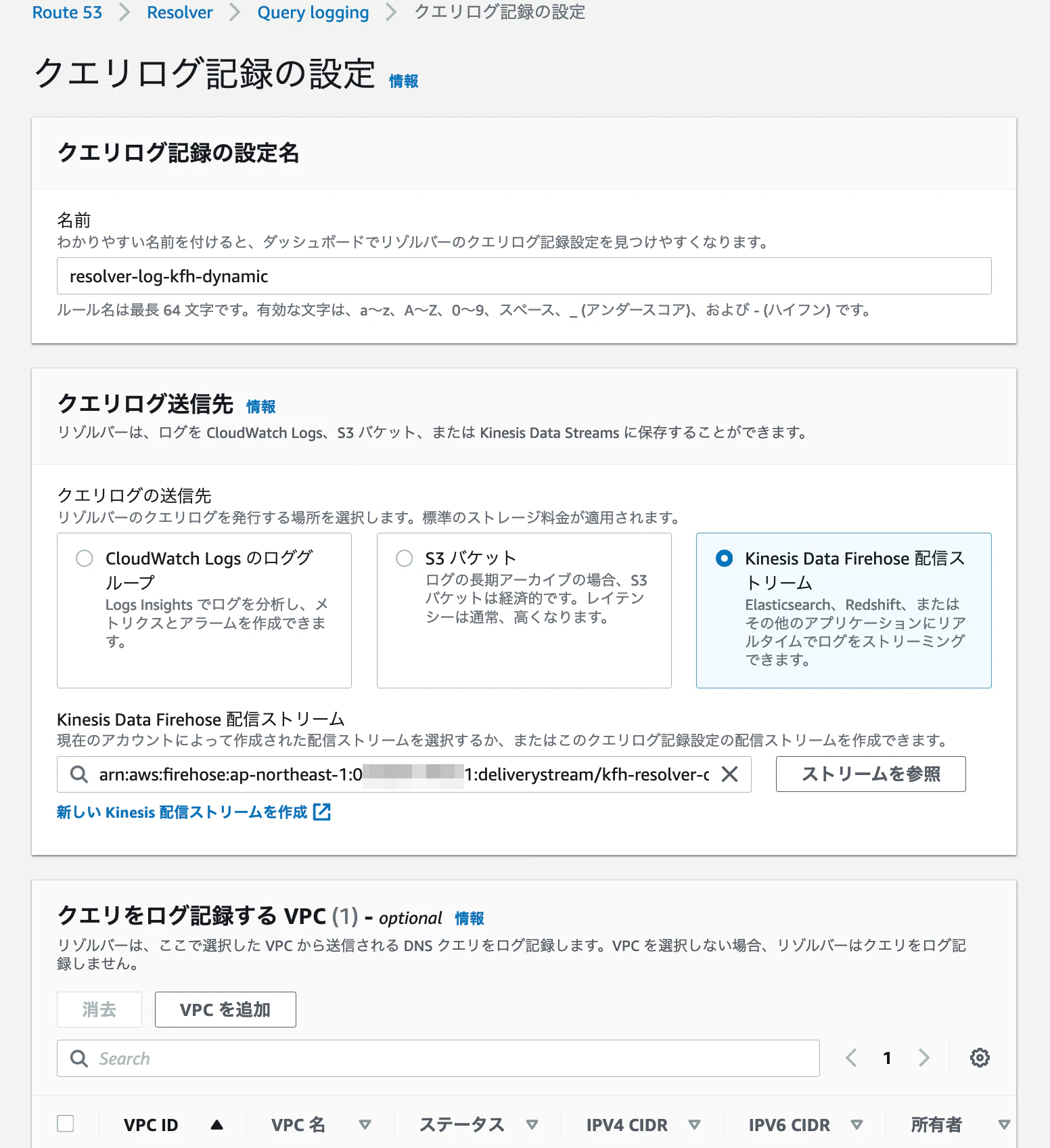 スクリーンショット 2021-09-22 午前1.59.51.png