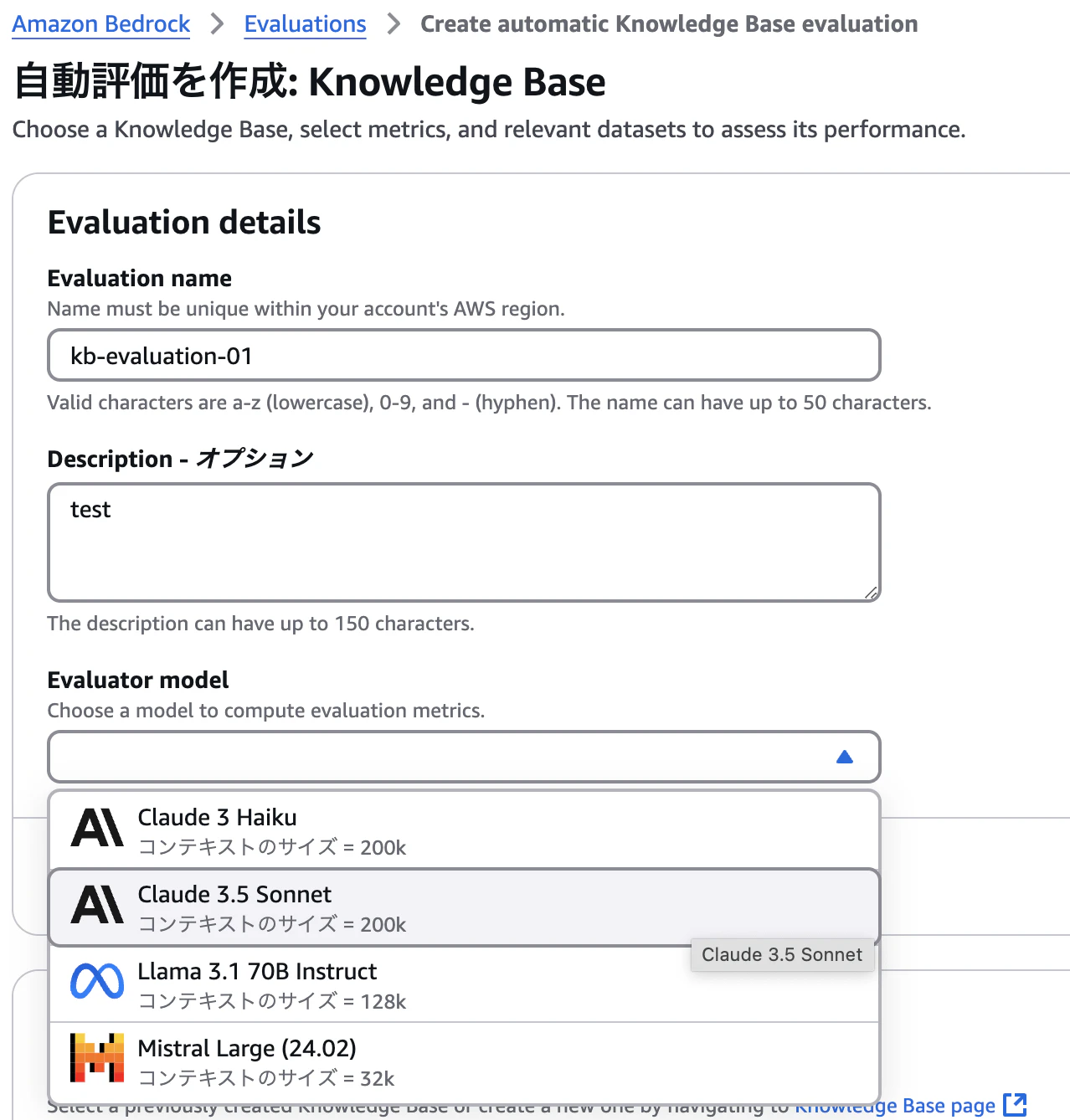 eval-3.png