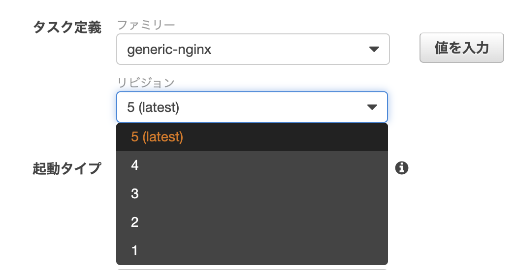 スクリーンショット 2020-08-12 午後4.56.43.png
