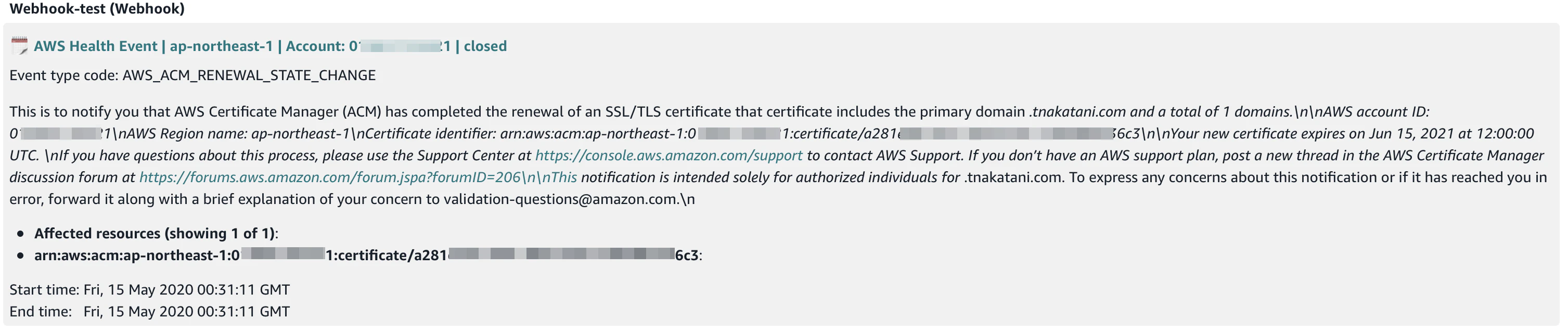webhook-acm-update.png