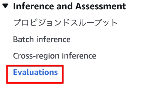 eval-1.png