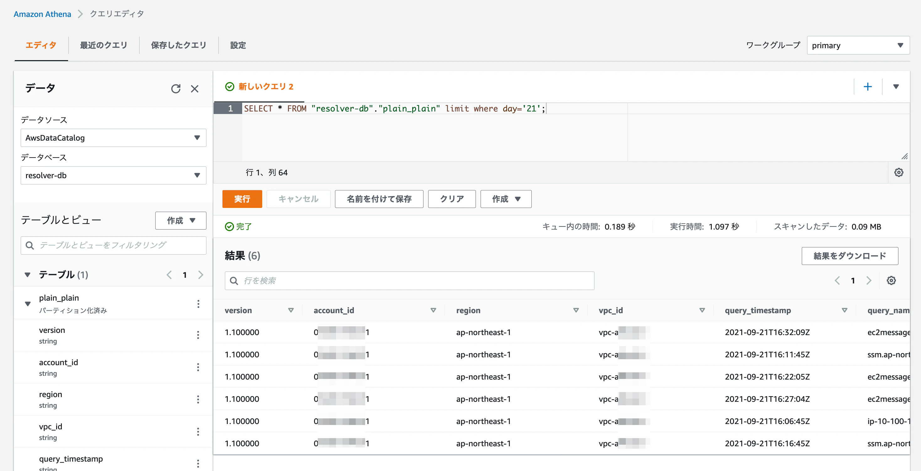スクリーンショット 2021-09-22 午前1.43.12.png