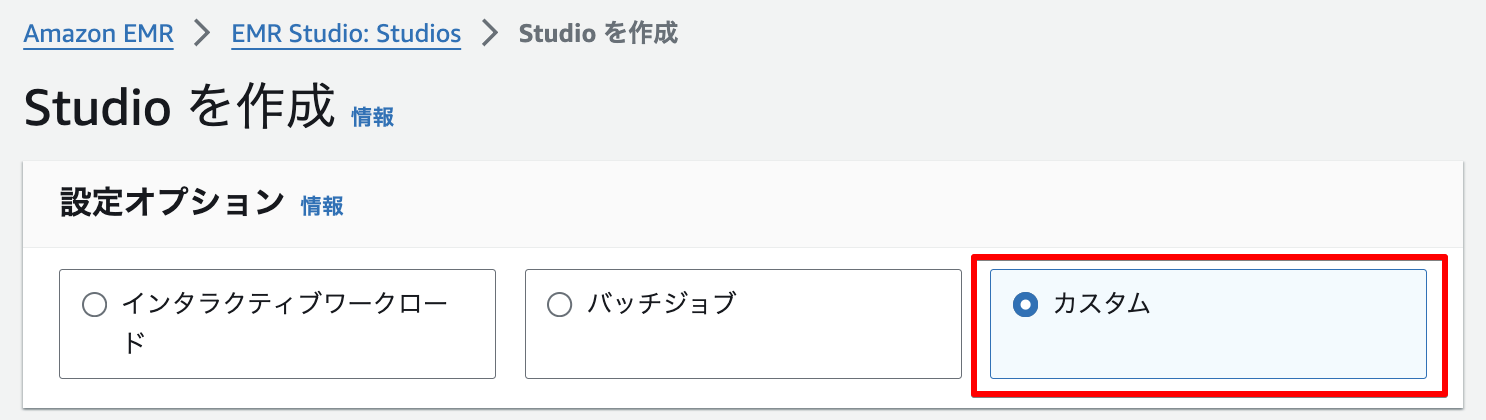 スクリーンショット 2024-08-03 23.00.30.png