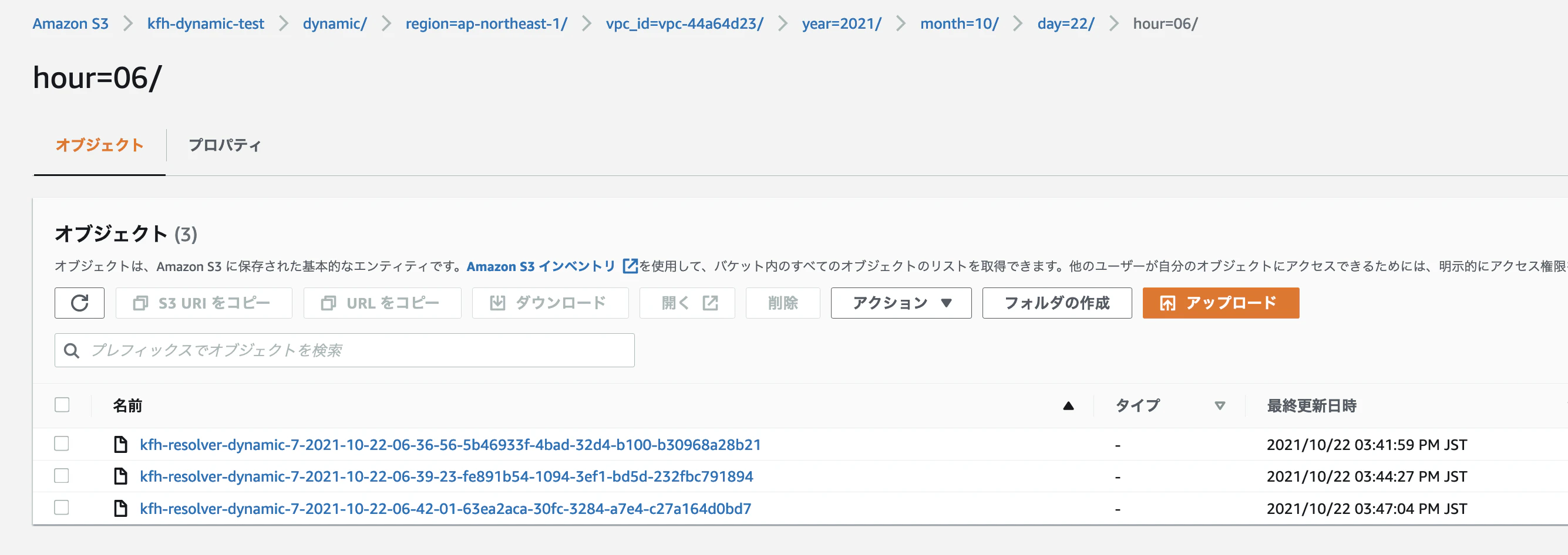 スクリーンショット 2021-10-22 午後3.47.52.png