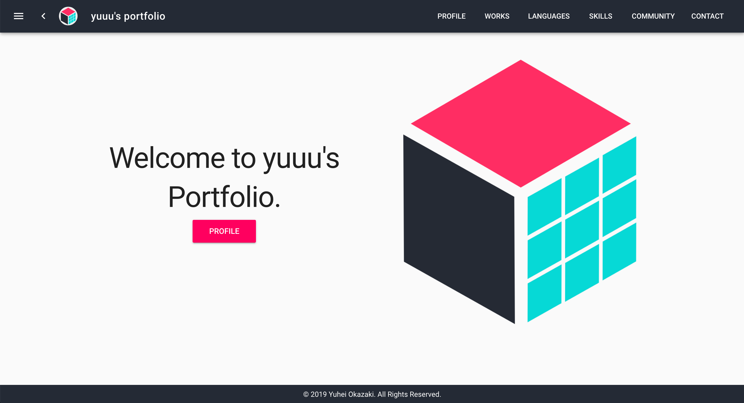 Banners_and_Alerts_と_yuuu_s_portfolio.png