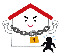 home_security.png