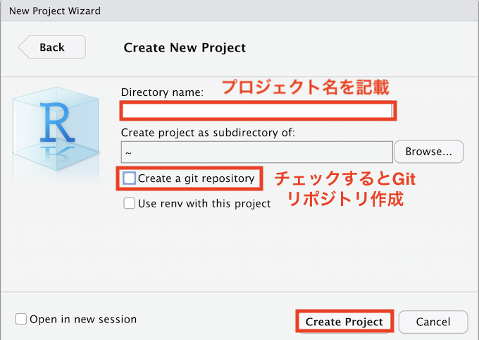 スクリーンショット 2021-12-25 23.27.16.png