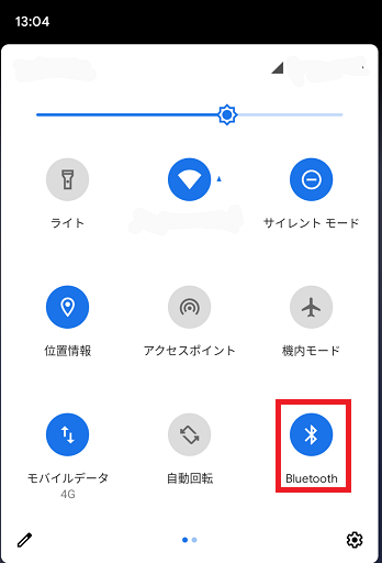 スマホからraspberry Piをbluetooth経由で操作 Qiita スマホからraspberry Piをbluetooth経由で操作 Qiita
