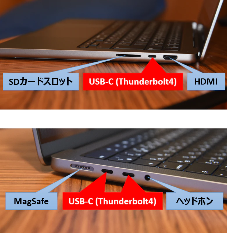 Thunderbolt.png