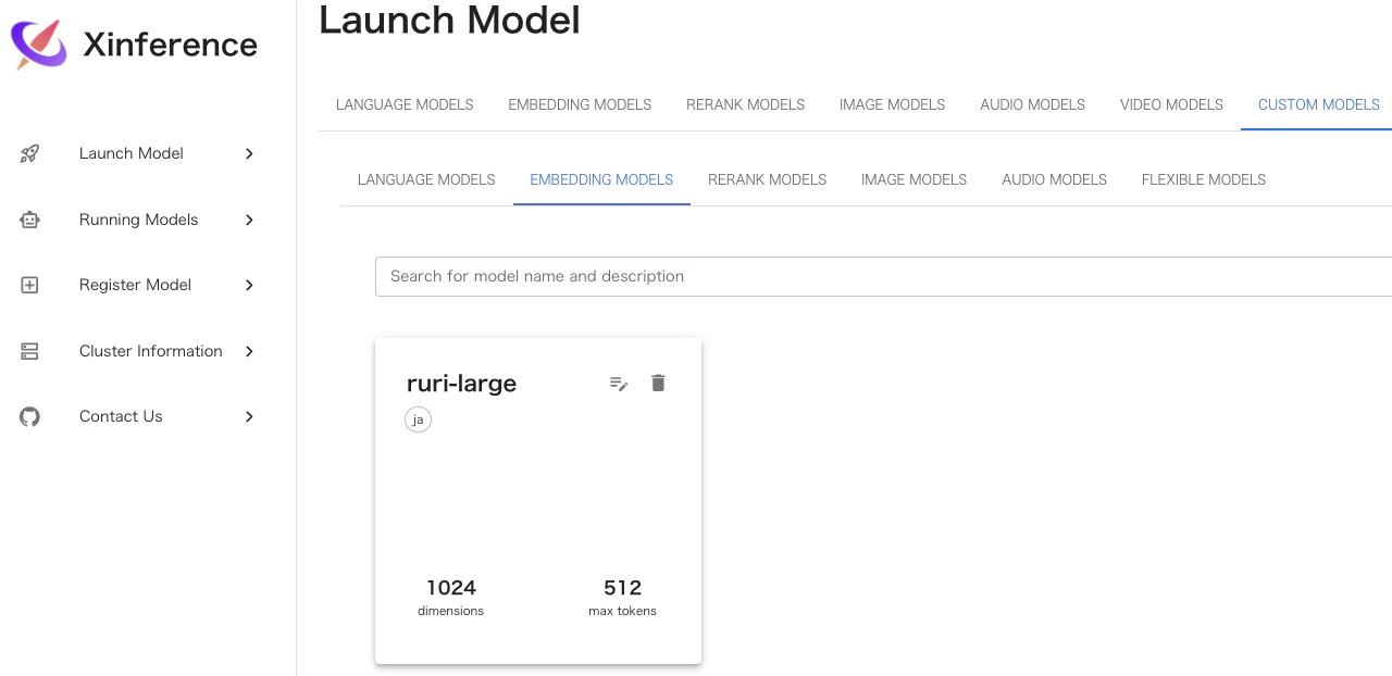launch