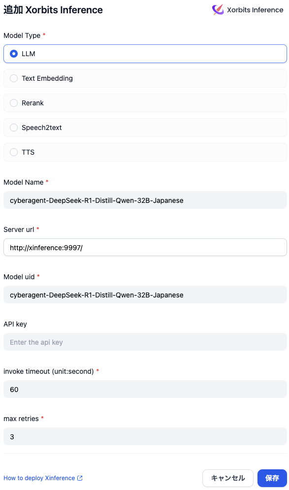 スクリーンショット 2025-02-25 10.09.56.png