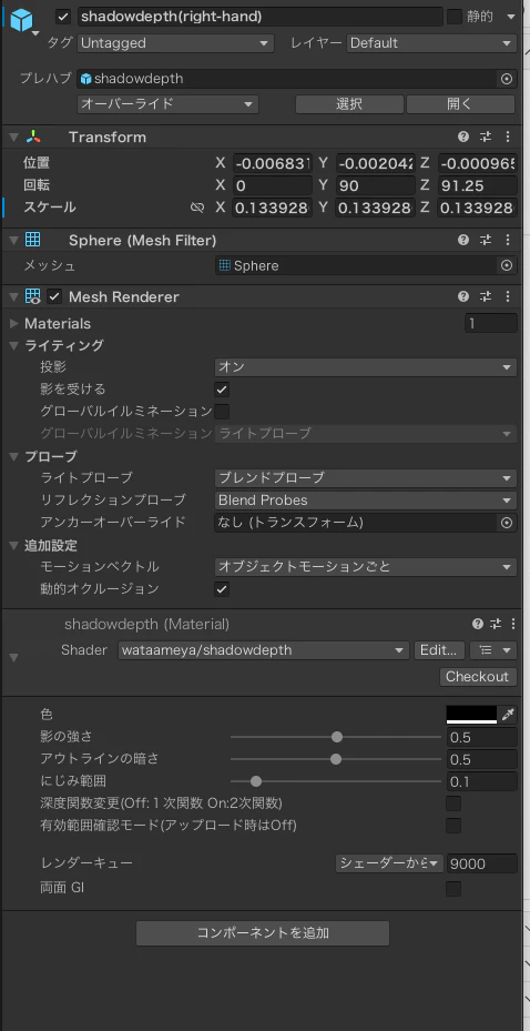 スクリーンショット 2025-06-08 19.24.25.png