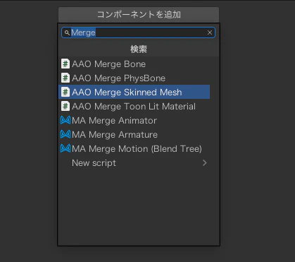 スクリーンショット 2025-05-16 15.19.28.png