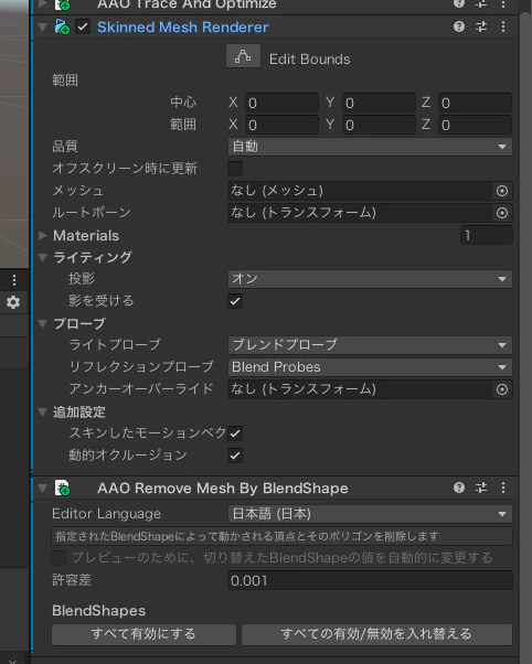 スクリーンショット 2025-04-27 18.34.08.png