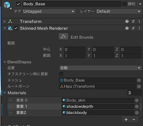 スクリーンショット 2025-06-08 16.10.20.png