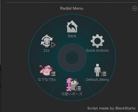スクリーンショット 2025-07-02 12.26.03.png