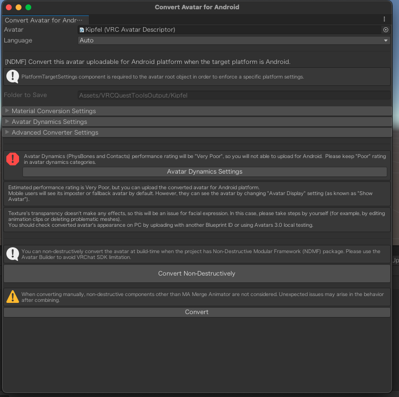 スクリーンショット 2025-04-28 20.17.56.png