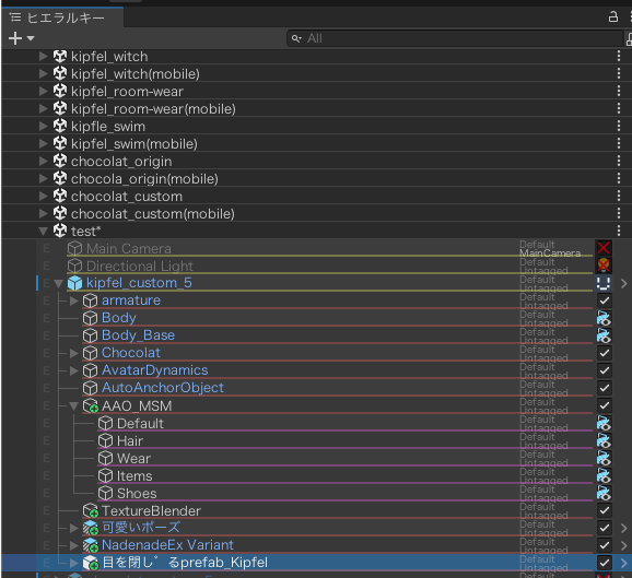 スクリーンショット 2025-07-02 12.23.42.png