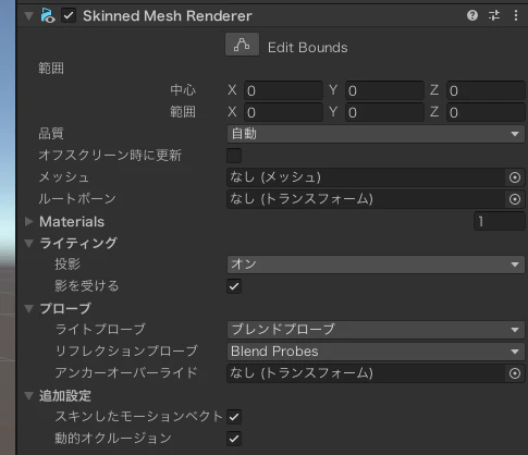 スクリーンショット 2025-04-27 22.38.42.png