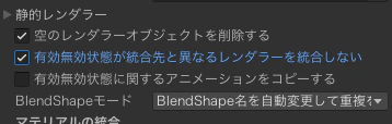 スクリーンショット 2025-05-01 21.30.01.png
