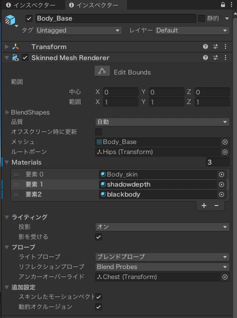 スクリーンショット 2025-06-08 16.08.20.png
