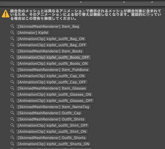 スクリーンショット 2025-04-27 22.47.54.png