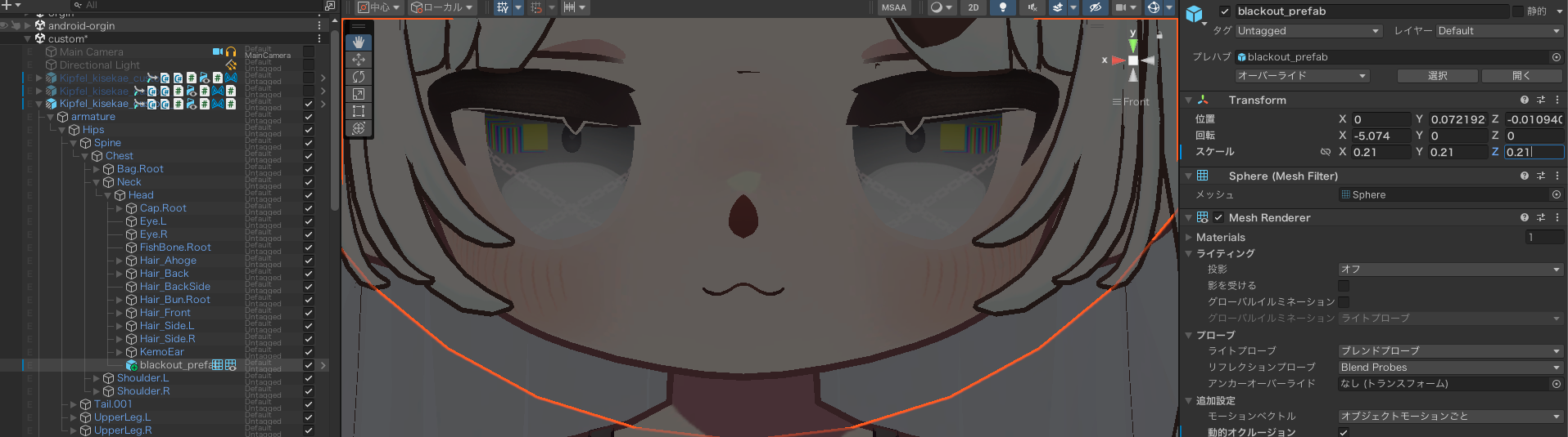 スクリーンショット 2025-06-08 14.51.45.png