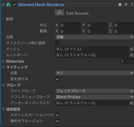スクリーンショット 2025-04-27 20.07.02.png
