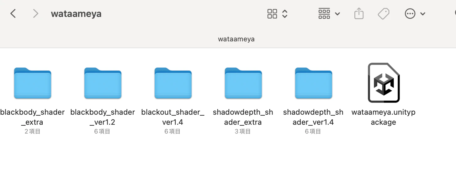 スクリーンショット 2025-06-08 15.46.03.png