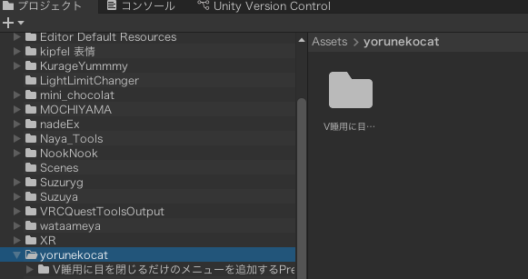 スクリーンショット 2025-07-02 11.40.34.png