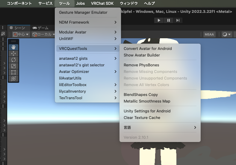 スクリーンショット 2025-06-08 16.41.54.png