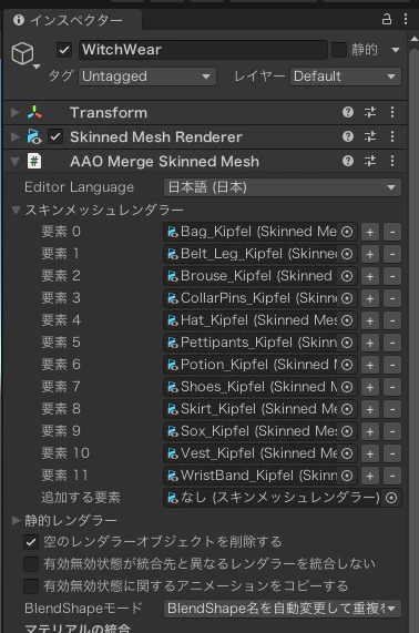 スクリーンショット 2025-05-01 21.32.02.png