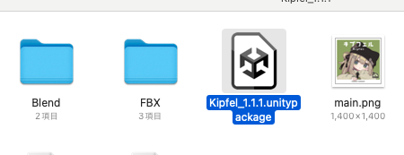 スクリーンショット 2025-04-30 7.02.56.png