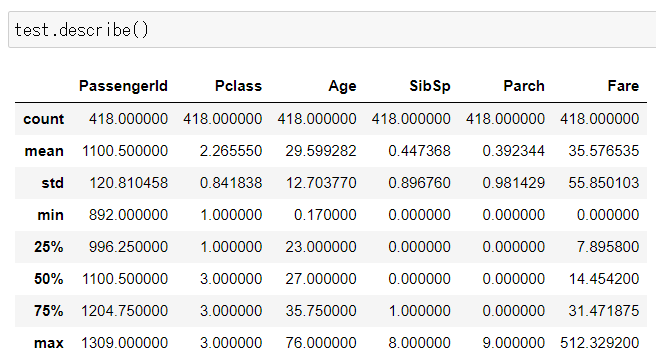 スクリーンショット 2023-06-04 124440.png