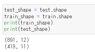 スクリーンショット 2023-06-04 092547.png